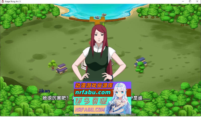 [欧美SLG]火影同人：忍者后宫-异族崛起 第3章 V2.21a AI汉化版[更新][PC+安卓][3.2G]