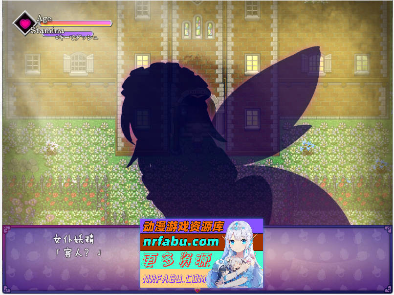 [逃脱RPG]悠亚的甜蜜小屋 ～魅魔妈妈与异界宅邸～黑猫汉化版[1.1G]