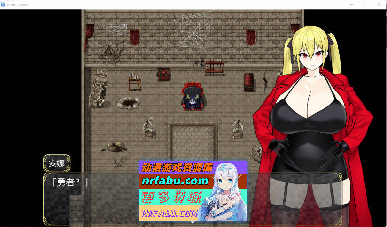 堕落冒险者安娜～最强冒险者沦为底层男人的玩物 挂载AI汉化版 [新作] [1.4G]