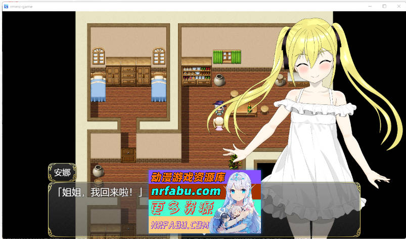 堕落冒险者安娜～最强冒险者沦为底层男人的玩物 挂载AI汉化版 [新作] [1.4G]