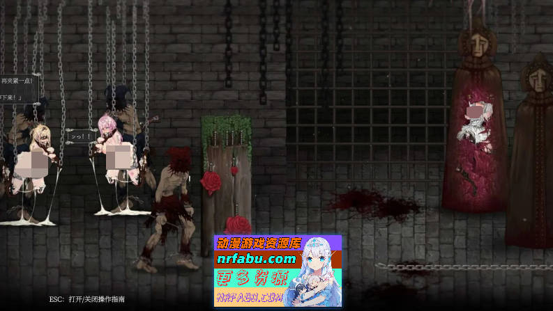 魔女复仇之夜/魔女は復讐の夜に[Ver1.07+作弊+无码+魔改MOD][2.50G]