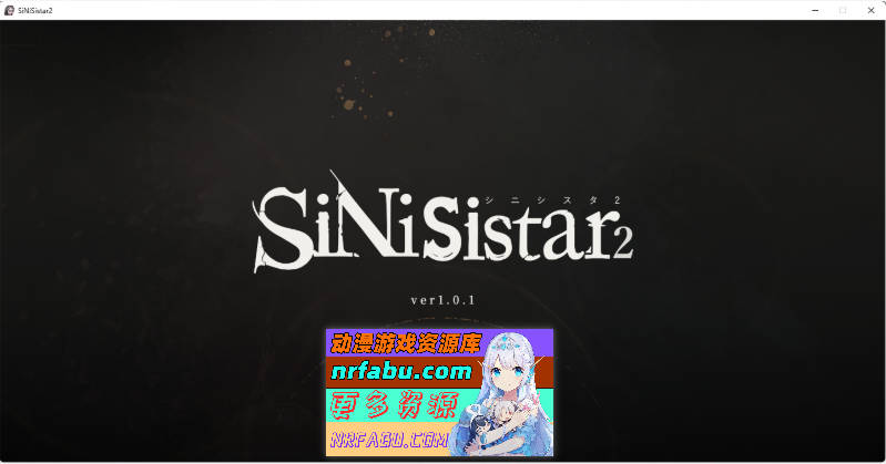 哥特少女勇闯恶魔城2 SiNiSistar2 V1.0.1 官方中文正式版[新作][2G]