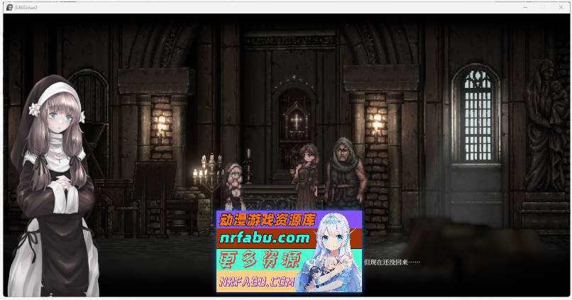 哥特少女勇闯恶魔城2 SiNiSistar2 V1.0.1 官方中文正式版[新作][2G]