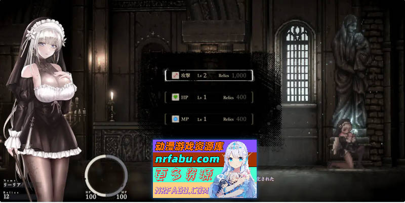 哥特少女勇闯恶魔城2 SiNiSistar2 V1.0.1 官方中文正式版[新作][2G]