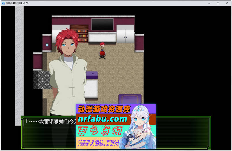 [爆款RPG]战甲机索尔冈特PlusV2.00 官方中文步兵版+存档[大更新/NTR/新DLC][1.4G]