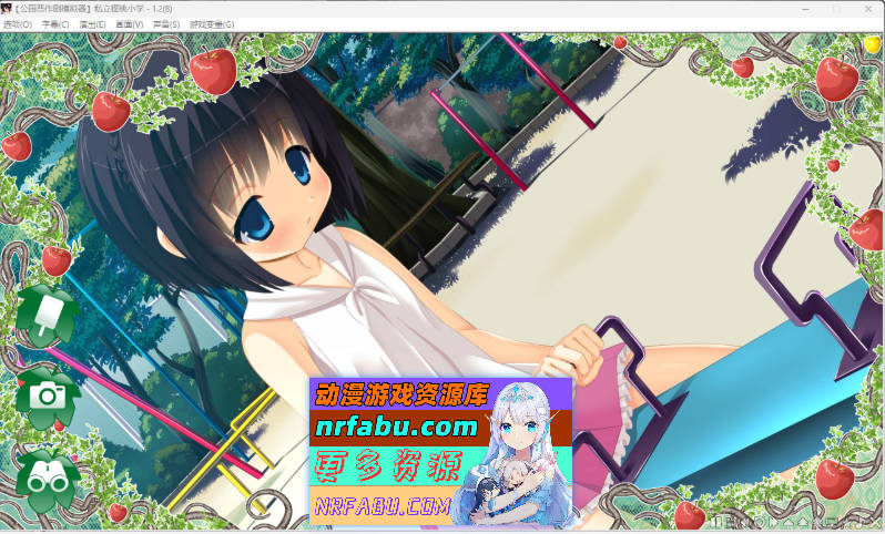 [爆款SLG/汉化/全动态][妖梦员作者]公园恶作剧模拟器 精翻汉化版+CG存档 [4.2G]