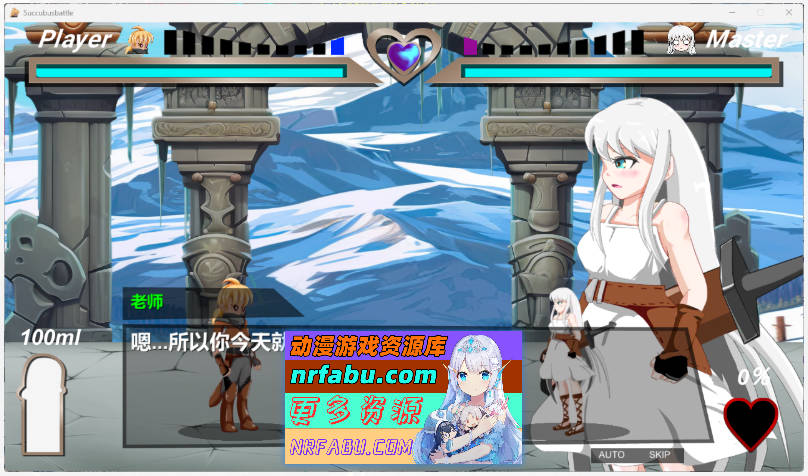 [ACT] 魅魔对战 V1.2官方中文版 [3G]