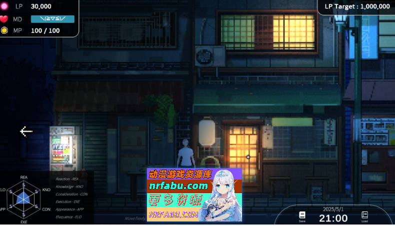 [像素SLG/汉化/动态]草批模拟器：夜猫子 官方中文步兵版 [新作] [2.1G]