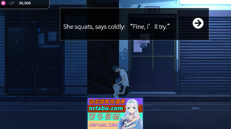 [像素SLG/汉化/动态]草批模拟器：夜猫子 官方中文步兵版 [新作] [2.1G]