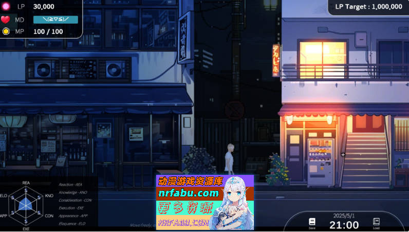 [像素SLG/汉化/动态]草批模拟器：夜猫子 官方中文步兵版 [新作] [2.1G]