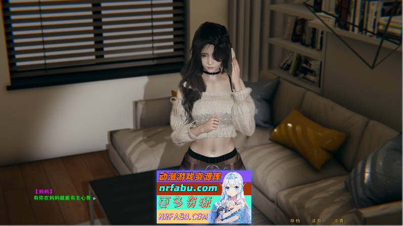 [国产SLG]爸爸面前操妈妈 官方中文版[中文CV][1.8G]