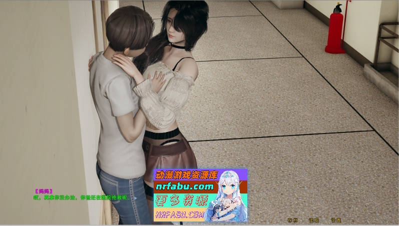 [国产SLG]爸爸面前操妈妈 官方中文版[中文CV][1.8G]