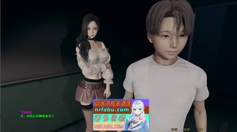 [国产SLG]爸爸面前操妈妈 官方中文版[中文CV][1.8G]