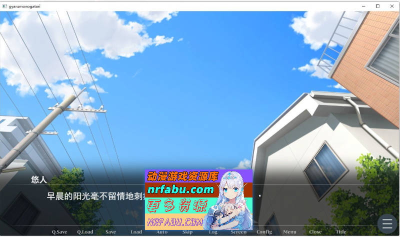 [ADV]如果那时…未曾选择的未来与你的笑容 挂载AI汉化版[1.3G]