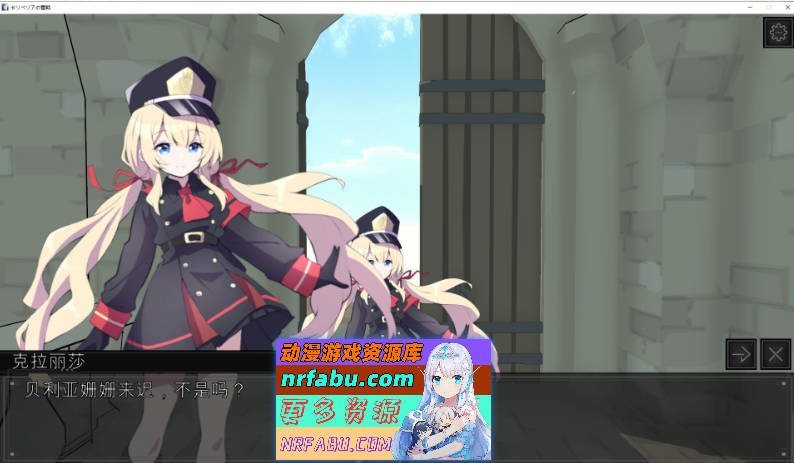 塞尔贝莉亚的奋战 机翻汉化版+自带全回想[新作][830M]