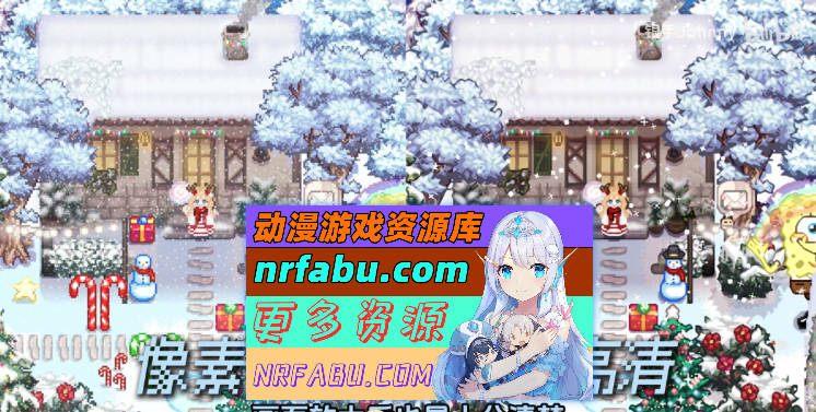 星露谷物语  瑟瑟谷物语 Ver2.0 MOD整合邪恶魔改  [3.4G]