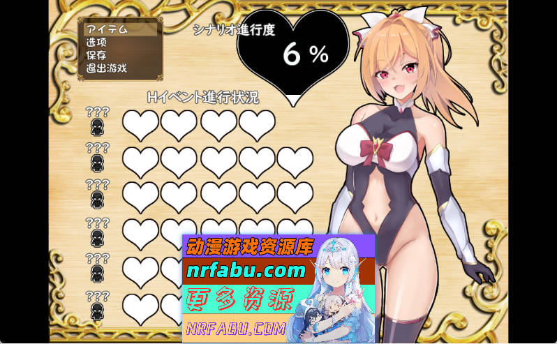 小鬼炭矿劳工with种植大叔's 内嵌AI汉化版+全CG存档[800M]