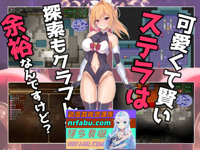 小鬼炭矿劳工with种植大叔's 内嵌AI汉化版+全CG存档[800M]