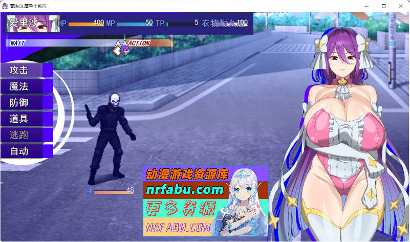 魔法OL：魔女莉莎的职场征程 挂载AI汉化版+自带全回想解放 [新作] [3.8G]