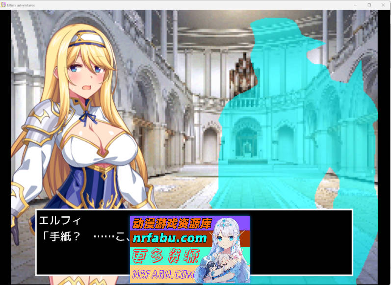 [精品像素ACT]拳姬艾菲尔 [420M]