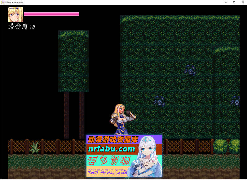 [精品像素ACT]拳姬艾菲尔 [420M]