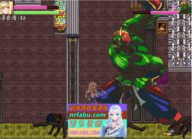 [精品像素ACT]拳姬艾菲尔 [420M]