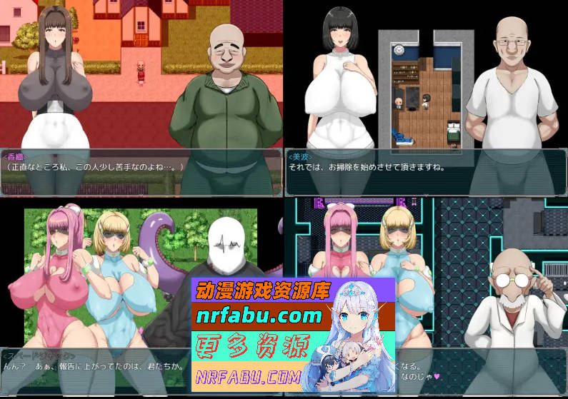 间隙时间里的正义工作 内嵌AI汉化版 [新汉化] [750M]