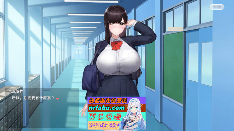 催眠应用让她彻底堕落 官方中文版[PC+安卓][720M]