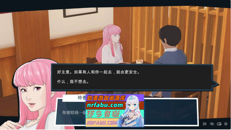 [模拟经营SLG]快捷情趣酒店 V0.39.0 官方中文步兵版[更新][5.3G]