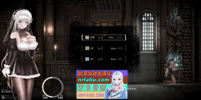 [神作ACT/全动态]哥特少女勇闯恶魔城2 SiNiSistar2 V1.0.3 官方中文正式版+存档+MOD[更新][2G]