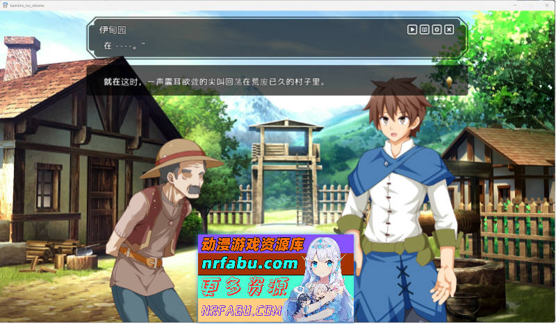 [热门精品SLG/汉化/CV]神彩乙女 ～窥视色彩的暴利商人～ v1.00 汉化修复版 [新作] [4.3G]