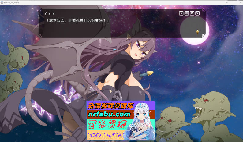 [热门精品SLG/汉化/CV]神彩乙女 ～窥视色彩的暴利商人～ v1.00 汉化修复版 [新作] [4.3G]