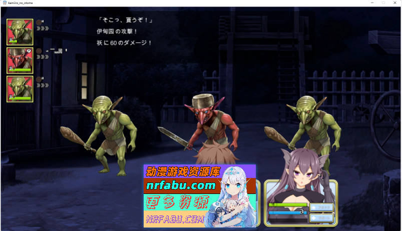 [热门精品SLG/汉化/CV]神彩乙女 ～窥视色彩的暴利商人～ v1.00 汉化修复版 [新作] [4.3G]