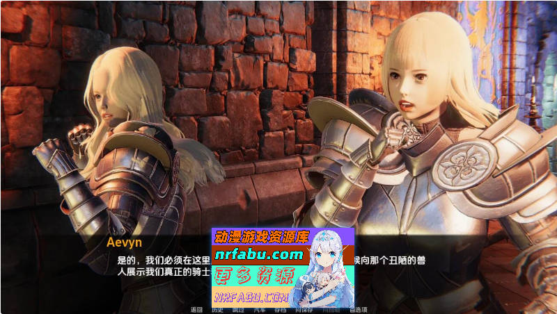 兽人崛起2 黑暗记忆 Rise of the Orcs 2 Dark Memories ver3.4b PC+安卓汉化版[5.9G]