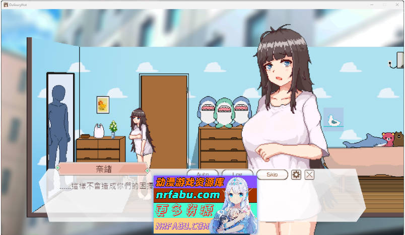 外送热 v25.04.25官方中文正式版 [更新][3.3G]