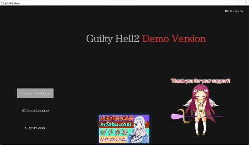GuiltyHell2 纯白女神艾莉II V42[更新/新敌人][10.5G]