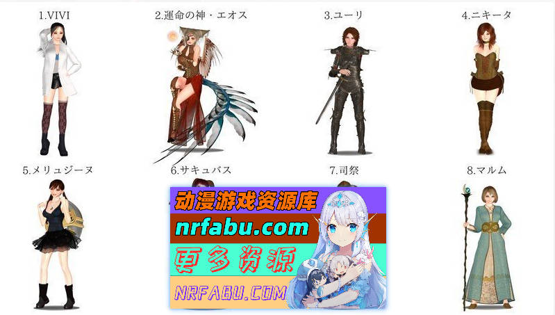 GuiltyHell2 纯白女神艾莉II V42[更新/新敌人][10.5G]