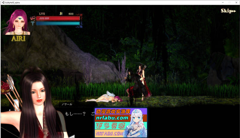 GuiltyHell2 纯白女神艾莉II V42[更新/新敌人][10.5G]