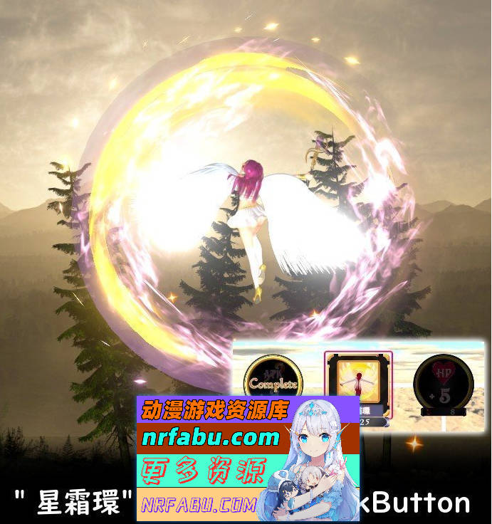 GuiltyHell2 纯白女神艾莉II V42[更新/新敌人][10.5G]