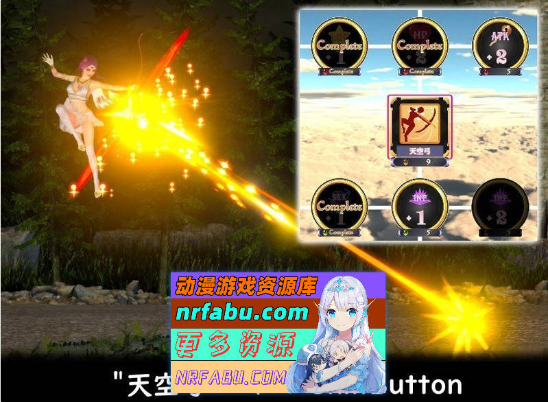 GuiltyHell2 纯白女神艾莉II V42[更新/新敌人][10.5G]