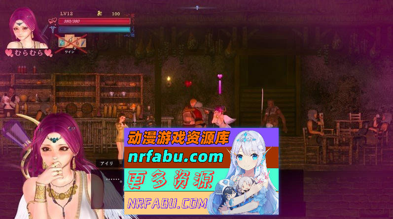 GuiltyHell2 纯白女神艾莉II V42[更新/新敌人][10.5G]