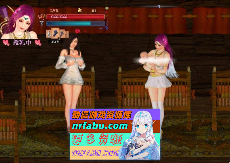 GuiltyHell2 纯白女神艾莉II V42[更新/新敌人][10.5G]