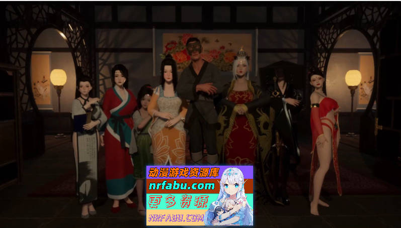 极品采花郎V1.3.7 官方中文步兵版[更新][7.1G]