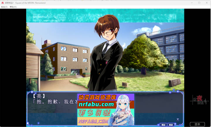 [经典RPG/中文]邪夜将至 STEAM官方中文版 [新官中] [1.5G]