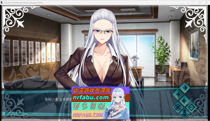 [SLG/中文]Doki Boki!国际变态语言学校 官方中文步兵版 [新作] [640M]