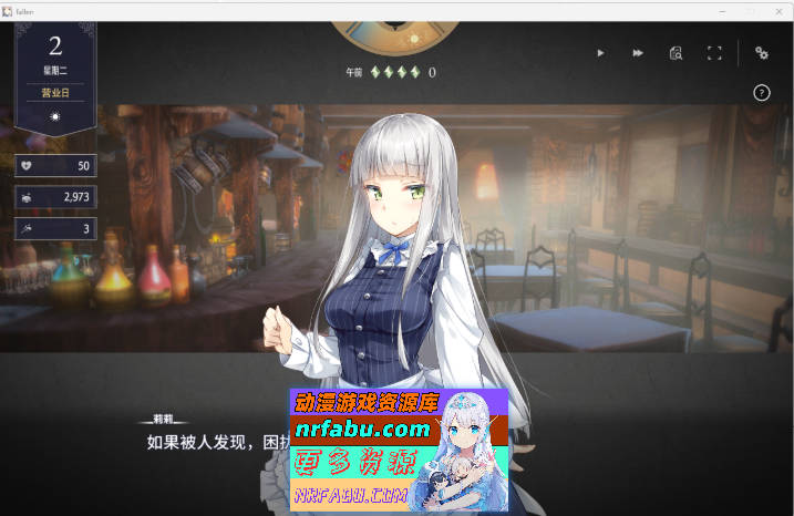 [养成经营SLG/中文/动态][家出少女作者新作]堕落/崭新世界V1.02 官方中文正式版 [更新] [1.2G]