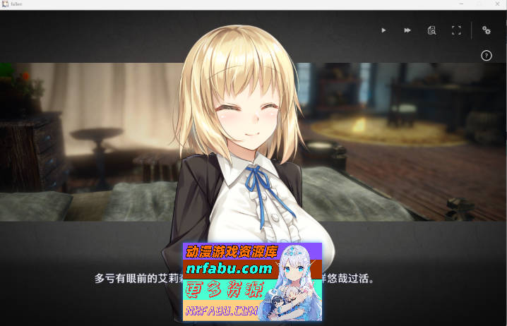 [养成经营SLG/中文/动态][家出少女作者新作]堕落/崭新世界V1.02 官方中文正式版 [更新] [1.2G]