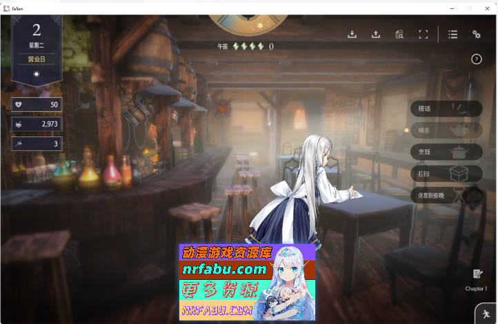 [养成经营SLG/中文/动态][家出少女作者新作]堕落/崭新世界V1.02 官方中文正式版 [更新] [1.2G]