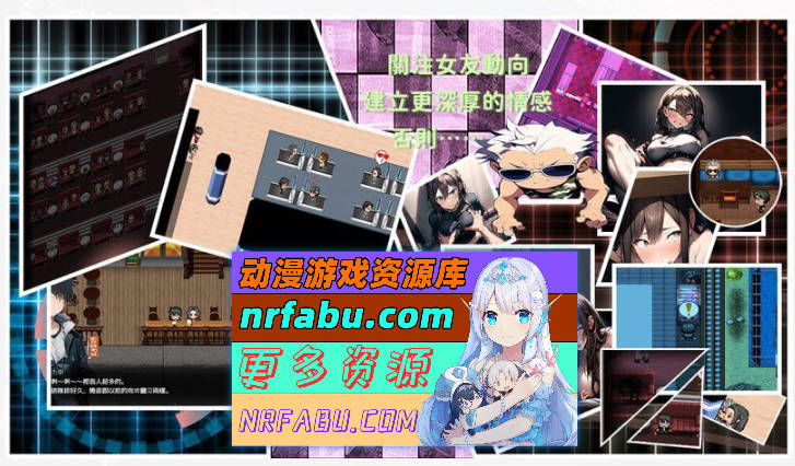 [RPG/中文/NTR]尸落之城─堕入欲望的阴影 V0.70 官方中文版 [更新] [2.2G]