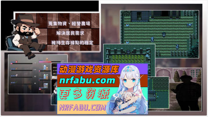 [RPG/中文/NTR]尸落之城─堕入欲望的阴影 V0.70 官方中文版 [更新] [2.2G]